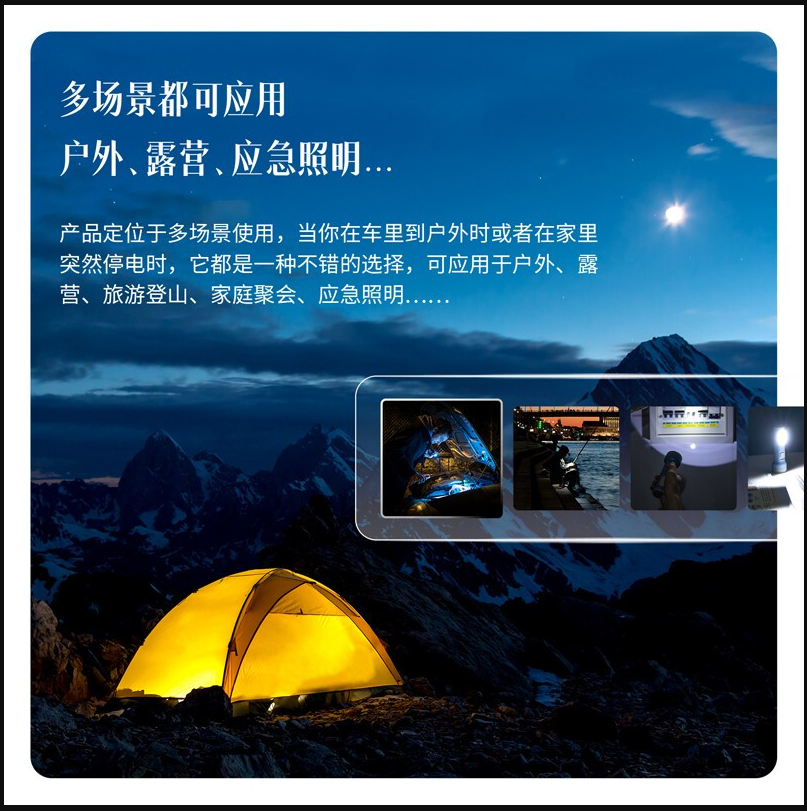 得力3662LED充电式手电筒(混)(只)_http://www.chuangxinoa.com/img/images/C202203/1647741517834.png