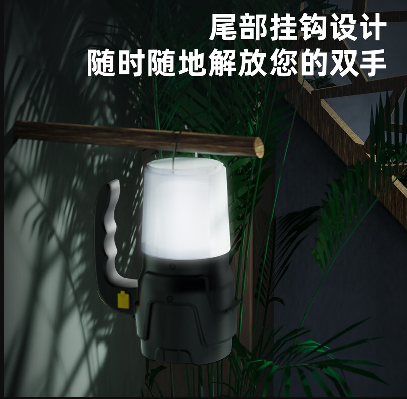 得力 大功率手提工作灯 LED强光手电筒远射探照灯 充电式家用防水应急大灯 DL551300A_http://www.chuangxinoa.com/img/images/C202203/1647742161015.png