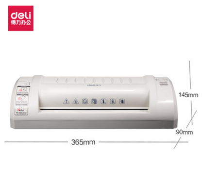 得力3893 相片塑封机 A4过塑机 过胶机办公照片过膜机文件覆膜机
