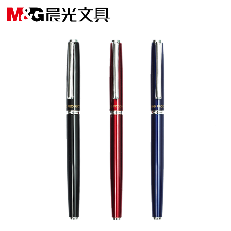 晨光文具办公用品商务金属墨水笔学生练字钢笔0.5MM AFP43301