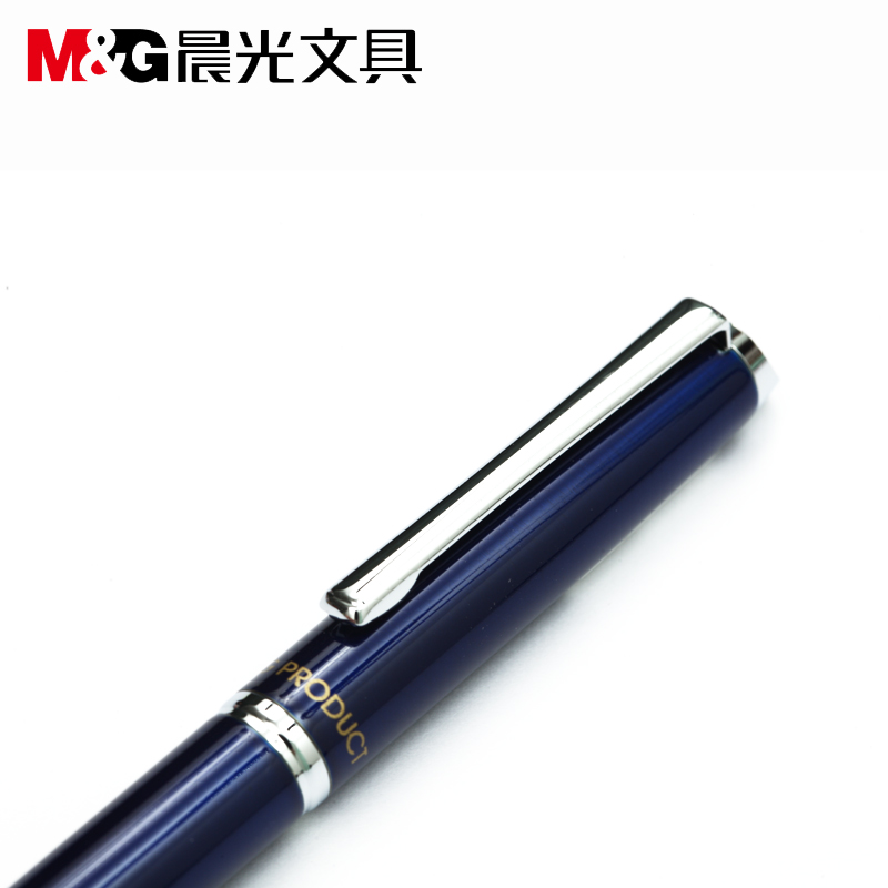 晨光文具办公用品商务金属墨水笔学生练字钢笔0.5MM AFP43301_http://www.chuangxinoa.com/img/sp/images/20170614155006987112117.jpg