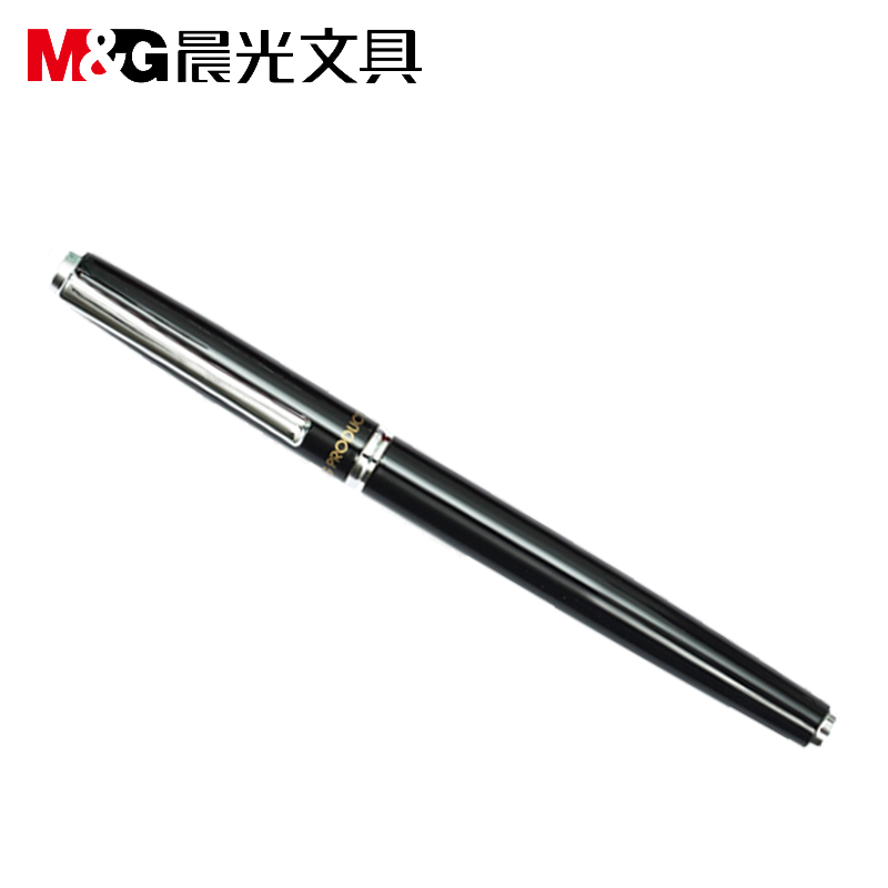 晨光文具办公用品商务金属墨水笔学生练字钢笔0.5MM AFP43301_http://www.chuangxinoa.com/img/sp/images/20170614155009998538440.jpg