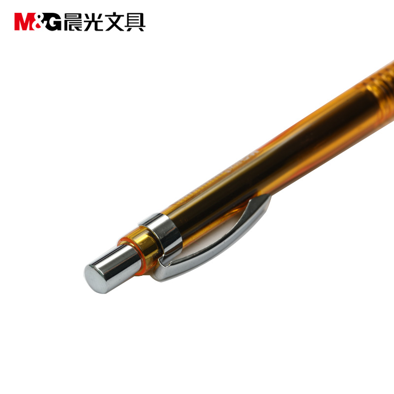 晨光自动铅笔AMP01102黑0.7_http://www.chuangxinoa.com/img/sp/images/20170614155039994660720.jpg