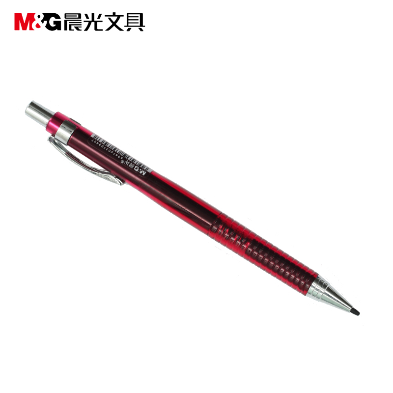 晨光自动铅笔AMP01102黑0.7_http://www.chuangxinoa.com/img/sp/images/20170614155043631892870.jpg
