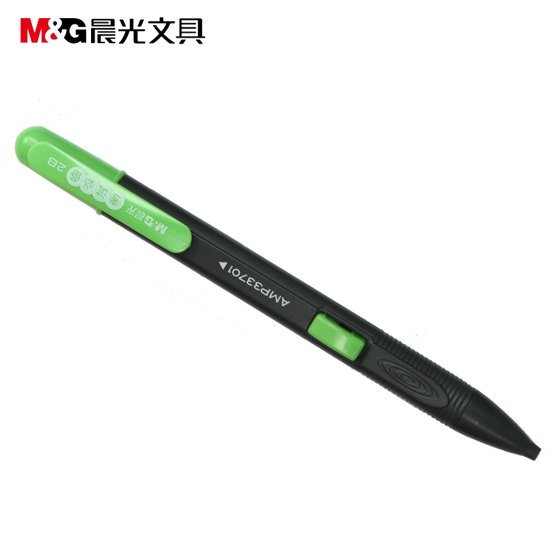 晨光自动铅笔电脑考试AMP33701黑2B_http://www.chuangxinoa.com/img/sp/images/20170614155048112329164.jpg