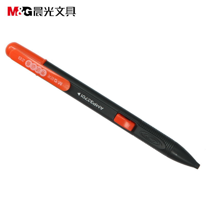 晨光自动铅笔电脑考试AMP33701黑2B_http://www.chuangxinoa.com/img/sp/images/20170614155050877741732.jpg