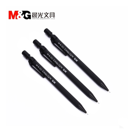 晨光自动铅笔M-100黑0.5笔杆黑