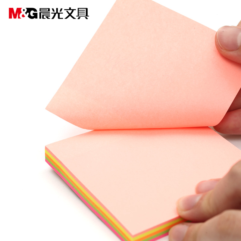 晨光3X3便条贴88页时尚办公YS-61_http://www.chuangxinoa.com/img/sp/images/20170614155614491427692.jpg