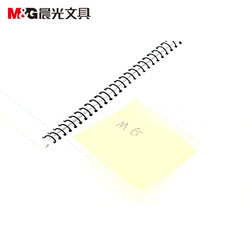 晨光3X3替换型便条贴200页经典办公YS-78_http://www.chuangxinoa.com/img/sp/images/20170614155643518464197.JPG