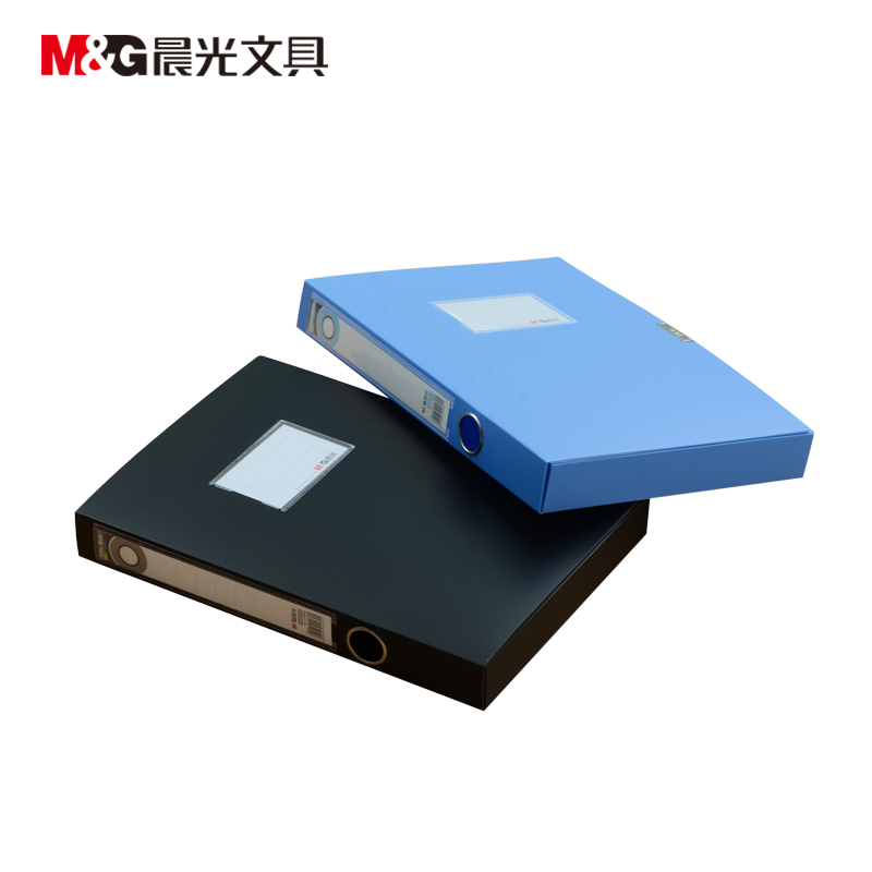 晨光35mm背宽档案盒(蓝)ADM94816_http://www.chuangxinoa.com/img/sp/images/20170614160910631097850.jpg