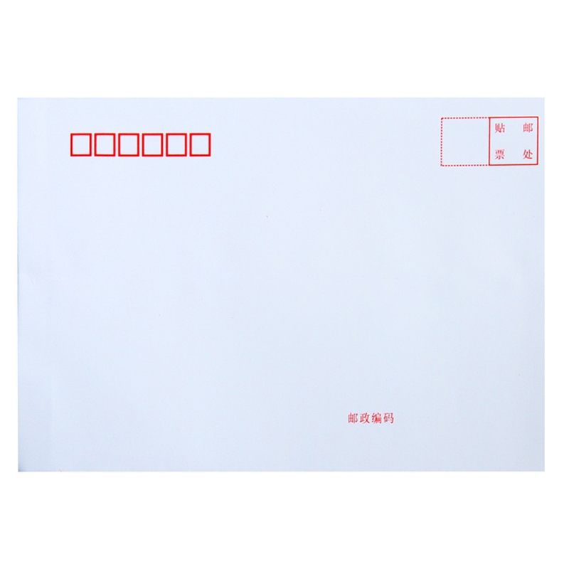 得力3420白色信封(白)-3号(20个/包)_http://www.chuangxinoa.com/img/sp/images/20170614162717182402117.jpg
