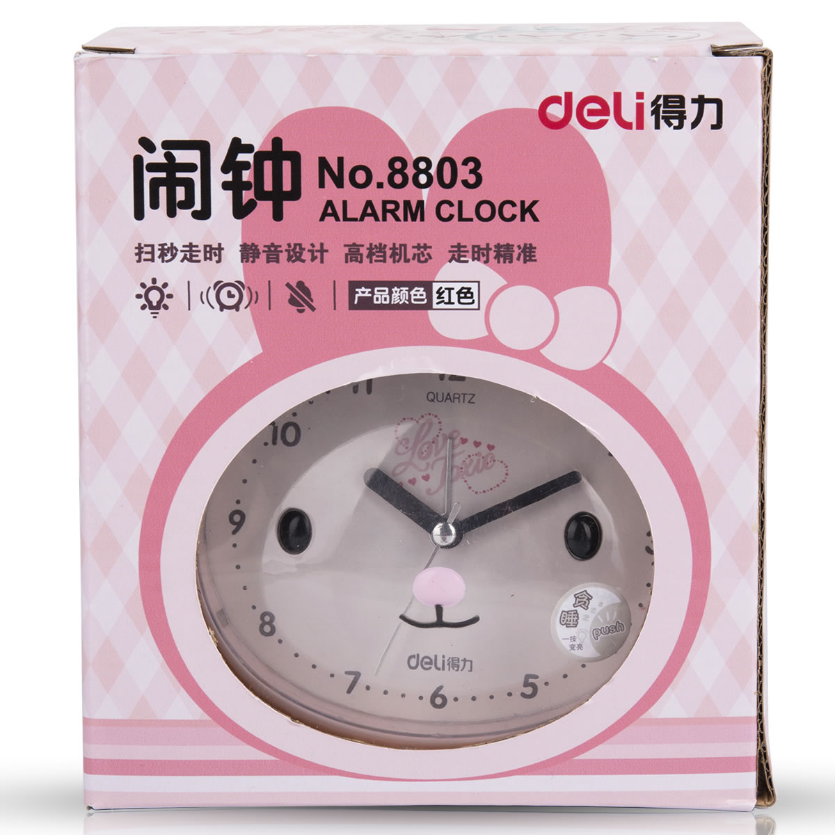 得力8803闹钟_http://www.chuangxinoa.com/img/sp/images/20170614163419976370245.jpg