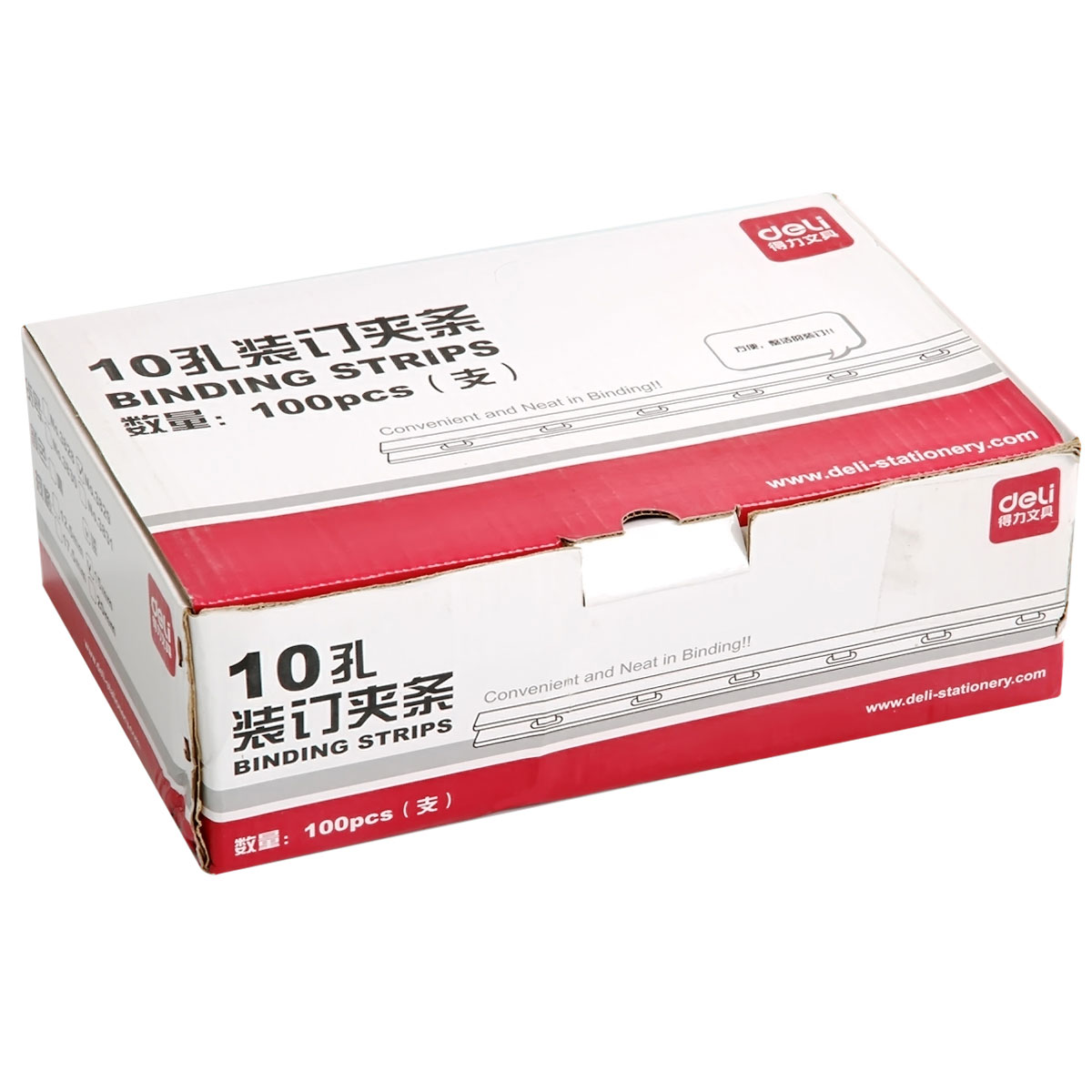 得力3829-10孔装订夹条（黑）300*15mm(100支/盒)_http://www.chuangxinoa.com/img/sp/images/20170614164754856712960.jpg