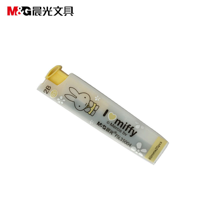 晨光铅芯米菲FSL35004黑2B0.5_http://www.chuangxinoa.com/img/sp/images/20170614172110899687208.jpg