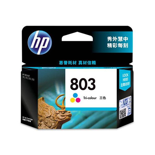 惠普（HP）F6V21AA 803 彩色墨盒 （适用Deskjet1112 2132 1111 2131）