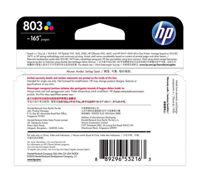 惠普（HP）F6V21AA 803 彩色墨盒 （适用Deskjet1112 2132 1111 2131）_http://www.chuangxinoa.com/img/sp/images/20170614172513275311491.jpg
