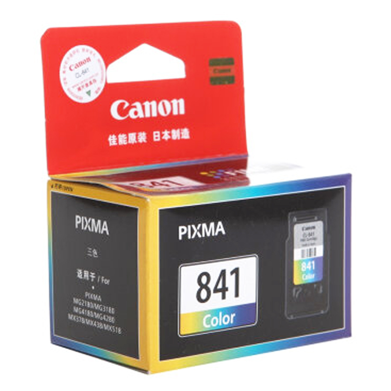 佳能 CL-841 彩色墨盒（适用PIXMA MG2180/3180/4180 MX438 378）