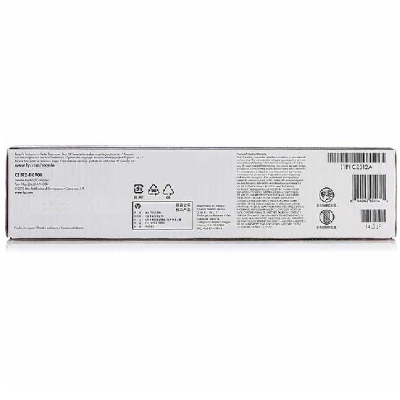 惠普（HP）CE312A 黄色硒鼓 126A（适用于LaserJet CP1025/M175a/M175nw/M275)_http://www.chuangxinoa.com/img/sp/images/20170614173314757424758.jpg