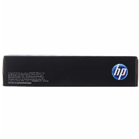 惠普（HP）CE313A 红色硒鼓 126A（适用于LaserJet CP1025/M175a/M175nw/M275)_http://www.chuangxinoa.com/img/sp/images/20170614173320886023860.jpg