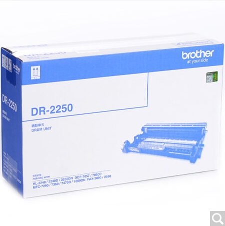 兄弟（brother）DR-2250 黑色硒鼓（适用机型兄弟 7360 2240D 2250DN 7060D ）不含粉_http://www.chuangxinoa.com/img/sp/images/20170614173357507368121.jpg