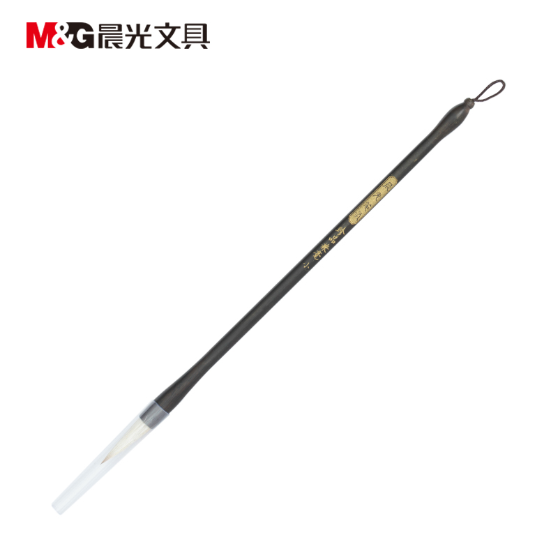晨光珍品兼毫礼品装毛笔HAWB0381_http://www.chuangxinoa.com/img/sp/images/20170614173543671643692.jpg