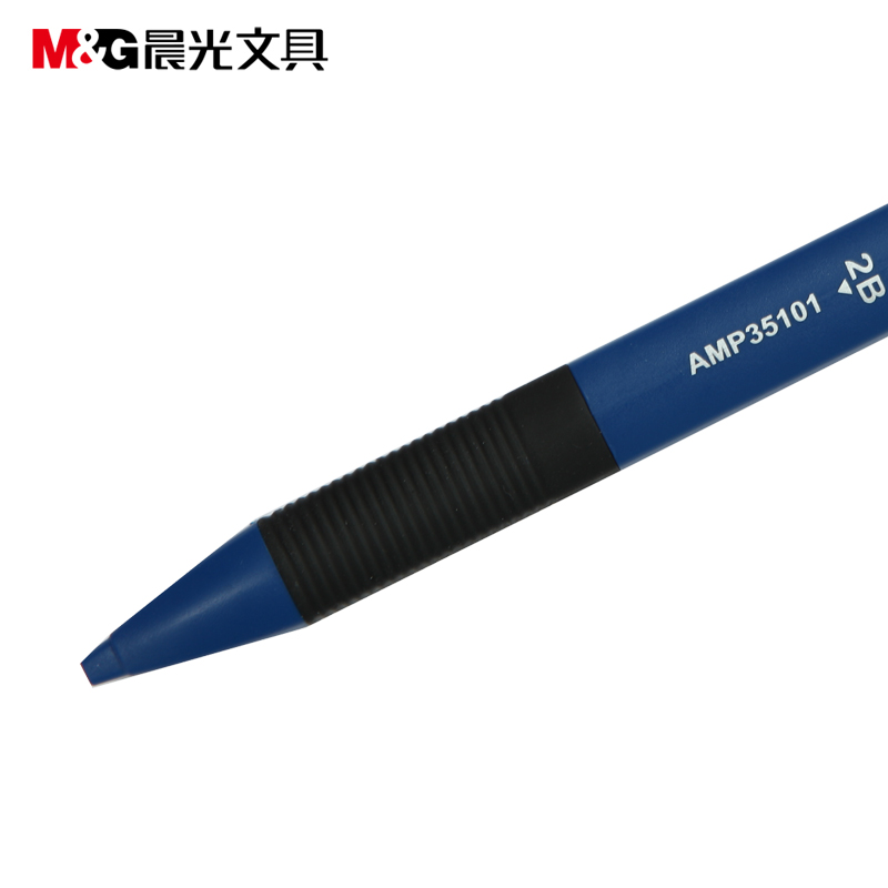 晨光考试铅笔孔庙祈福AMP35101黑2B_http://www.chuangxinoa.com/img/sp/images/20170614174400855416324.jpg