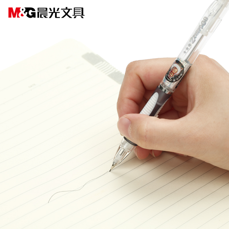 晨光自动铅笔MP8221黑0.5_http://www.chuangxinoa.com/img/sp/images/20170614174428944323321.jpg