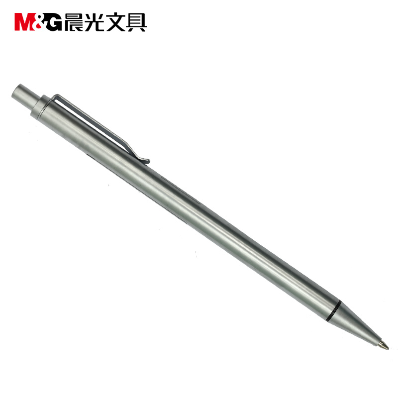 晨光钢韵自动铅笔AMP85402黑0.5_http://www.chuangxinoa.com/img/sp/images/20170614174458860822702.jpg
