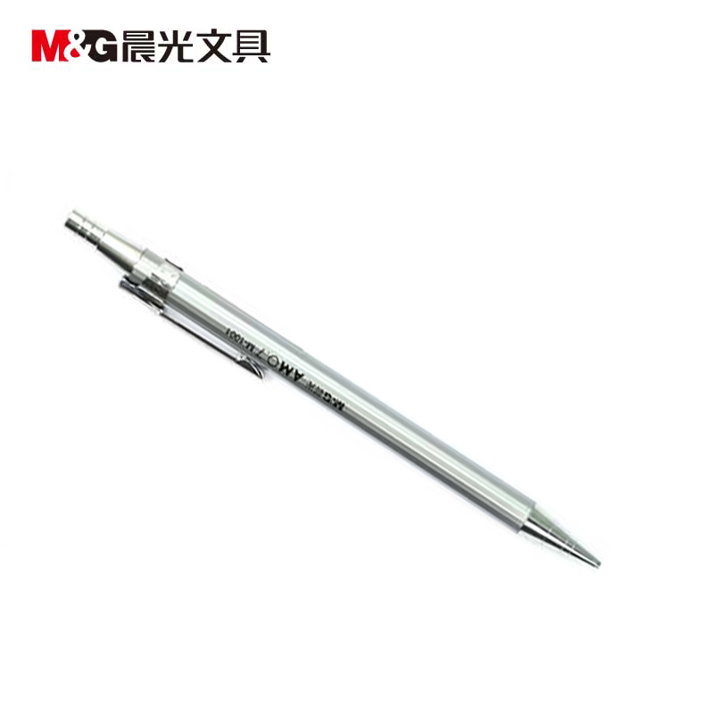 晨光铁杆自动铅笔MP1001黑0.5_http://www.chuangxinoa.com/img/sp/images/20170614174503471525339.jpg