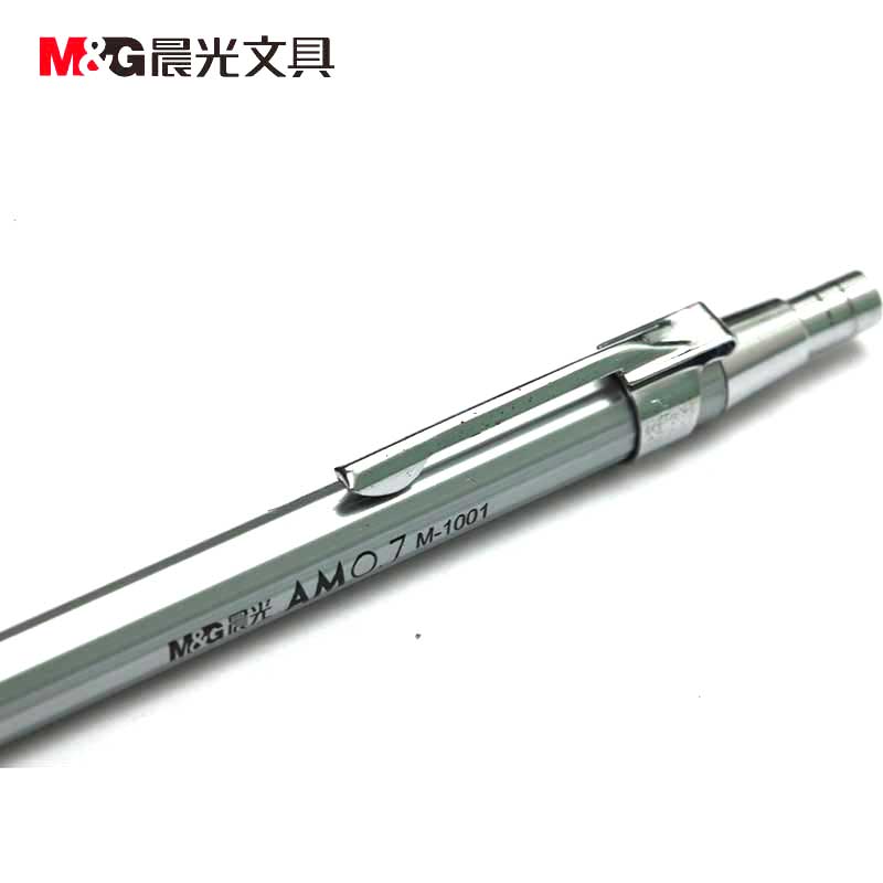 晨光铁杆自动铅笔MP1001黑0.5_http://www.chuangxinoa.com/img/sp/images/20170614174506173661025.jpg
