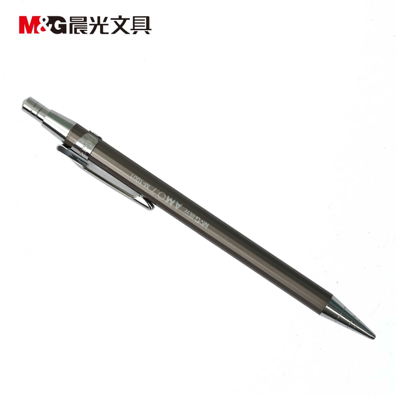晨光铁杆自动铅笔MP1001黑0.5_http://www.chuangxinoa.com/img/sp/images/20170614174508594445474.jpg