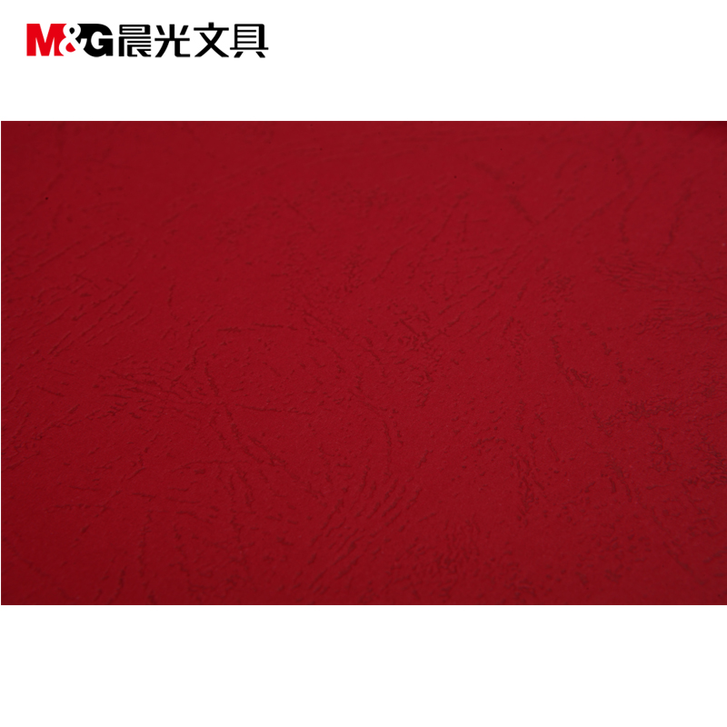 晨光A4彩色卡纸10页深红APYNZ462_http://www.chuangxinoa.com/img/sp/images/20170614175038442235386.jpg