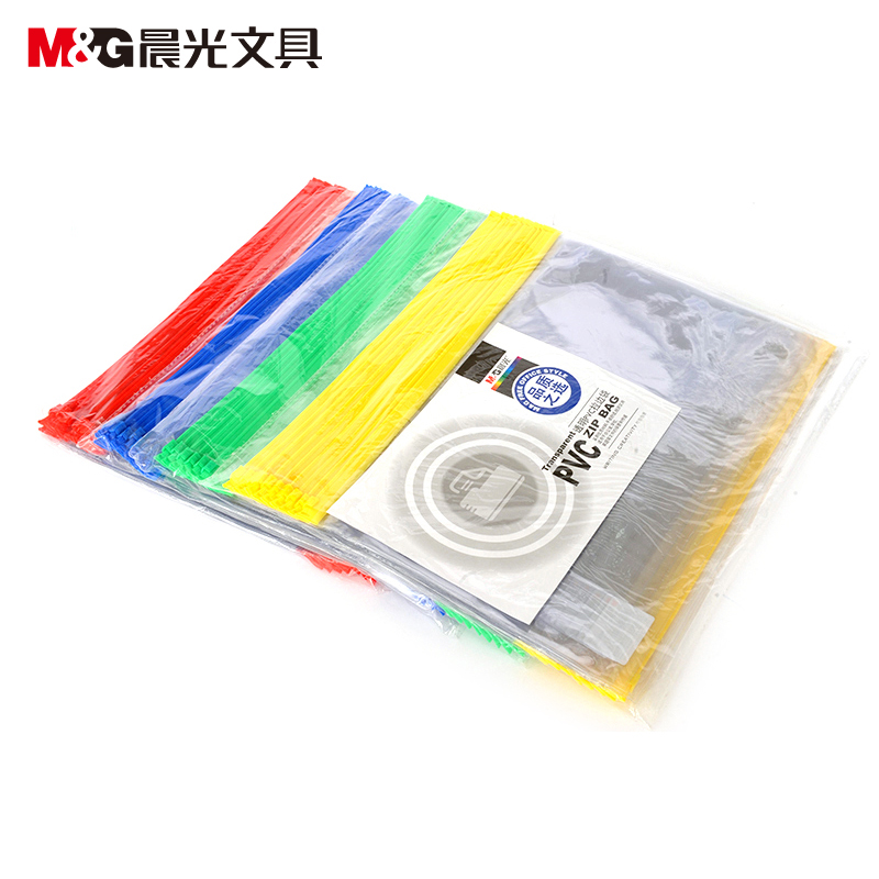 晨光A4拉边袋透明PVC ADM94552_http://www.chuangxinoa.com/img/sp/images/20170614175441405303159.JPG