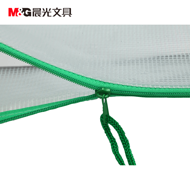 晨光A4网格袋PVC ADM94506_http://www.chuangxinoa.com/img/sp/images/20170614175521139097521.jpg