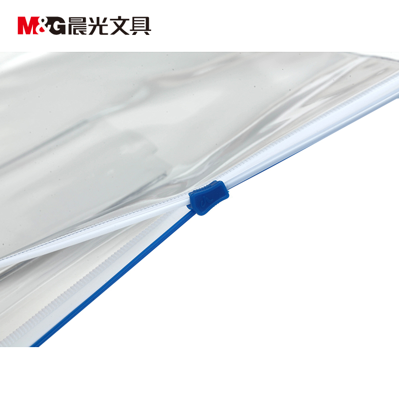 晨光A5拉边袋PVC透明ADM94503_http://www.chuangxinoa.com/img/sp/images/20170614175548895106094.jpg