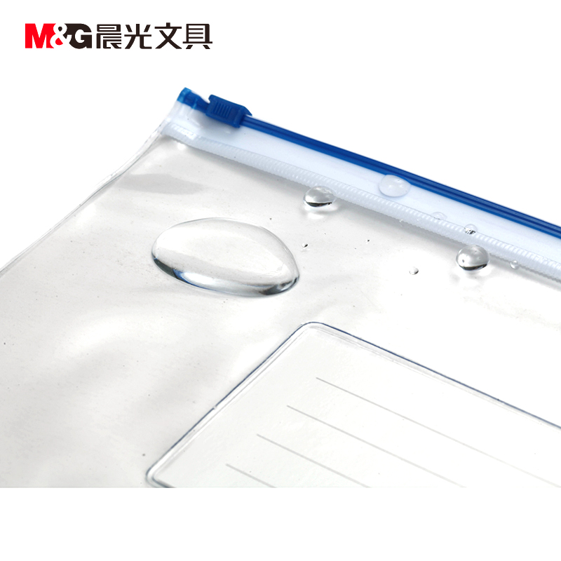 晨光A5拉边袋PVC透明ADM94503_http://www.chuangxinoa.com/img/sp/images/20170614175550775502998.jpg