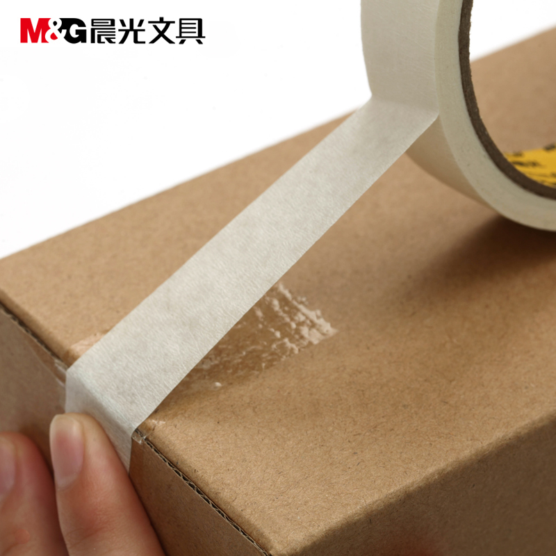 晨光美纹胶带18mm*15y AJD97355_http://www.chuangxinoa.com/img/sp/images/20170614175953463842752.jpg