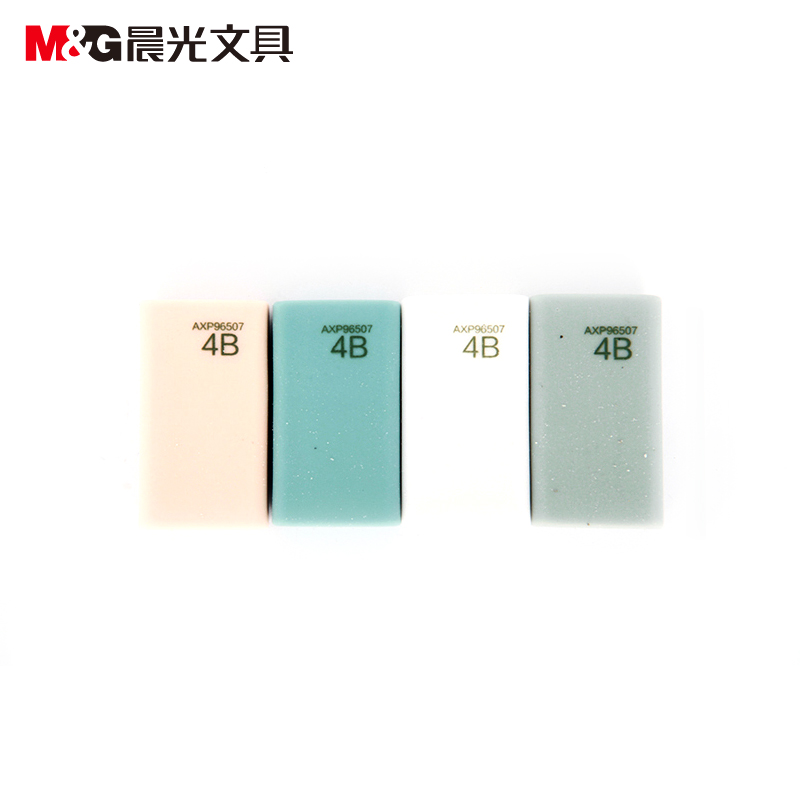 晨光4B橡皮优品AXP96507_http://www.chuangxinoa.com/img/sp/images/20170614181451129384877.jpg