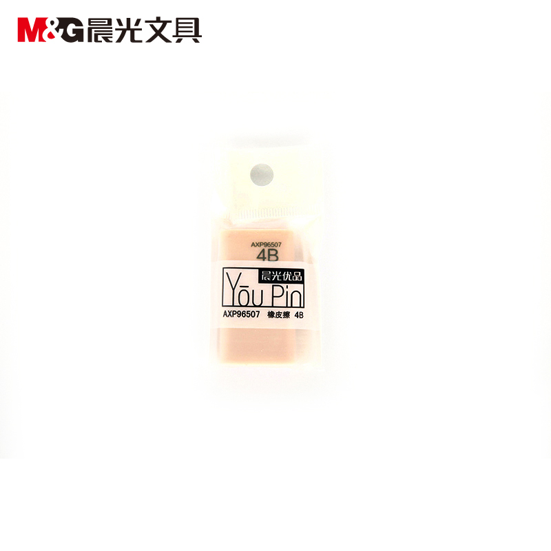 晨光4B橡皮优品AXP96507_http://www.chuangxinoa.com/img/sp/images/20170614181452913893015.jpg