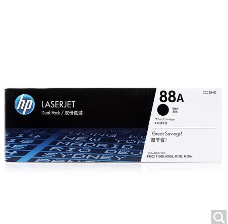 惠普（HP)LaserJet CC388AD硒鼓