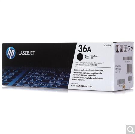 惠普（HP）LaserJet CB436A黑白硒鼓 36A_http://www.chuangxinoa.com/img/sp/images/201707191215255132502.jpg