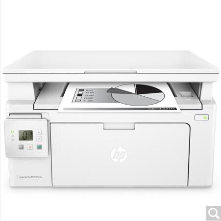 惠普 （HP） LaserJet Pro MFP M132a激光多功能一体机（惠普小超人、打印、复印、扫描）_http://www.chuangxinoa.com/img/sp/images/201708031042051407501.jpg