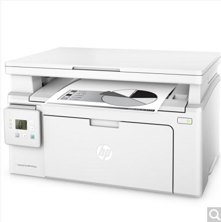 惠普 （HP） LaserJet Pro MFP M132a激光多功能一体机（惠普小超人、打印、复印、扫描）_http://www.chuangxinoa.com/img/sp/images/201708031042051407502.jpg