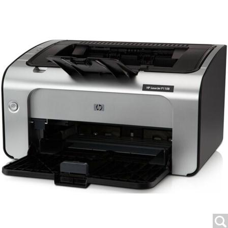 惠普（HP）LaserJet Pro P1108黑白激光打印机 A4打印 小型商用打印_http://www.chuangxinoa.com/img/sp/images/201708031047240782501.jpg
