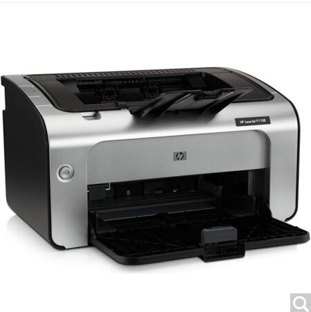 惠普（HP）LaserJet Pro P1108黑白激光打印机 A4打印 小型商用打印_http://www.chuangxinoa.com/img/sp/images/201708031047240938752.jpg