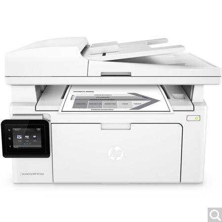 惠普（HP）LaserJet Pro MFP M132fw黑白激光打印复印扫描传真多功能一体机（惠普小超人）_http://www.chuangxinoa.com/img/sp/images/201708031411482188751.jpg