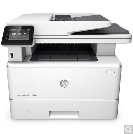 惠普（HP） LaserJet Pro MFP M427dw 激光多功能一体机 （双面打印 复印 扫描）