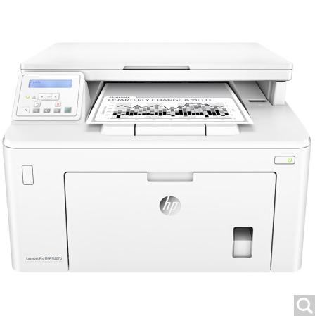 惠普（HP）MFP M227d 激光多功能一体机（自动双面打印、复印、扫描）_http://www.chuangxinoa.com/img/sp/images/201708031906326720001.jpg