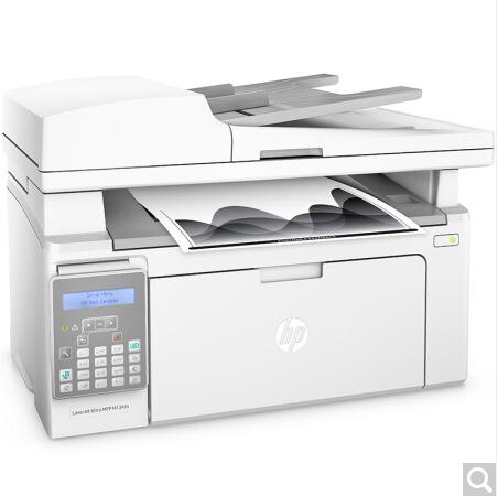 惠普（HP） LaserJet Ultra MFP M134fn激光多功能一体机（3支原装碳粉仓，打印、复印、扫描）_http://www.chuangxinoa.com/img/sp/images/201708071345233478733.jpg