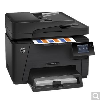 惠普（HP） Pro MFP M177fw 彩色激光一体机 (打印 复印 扫描 传真)_http://www.chuangxinoa.com/img/sp/images/201708081602355822482.jpg